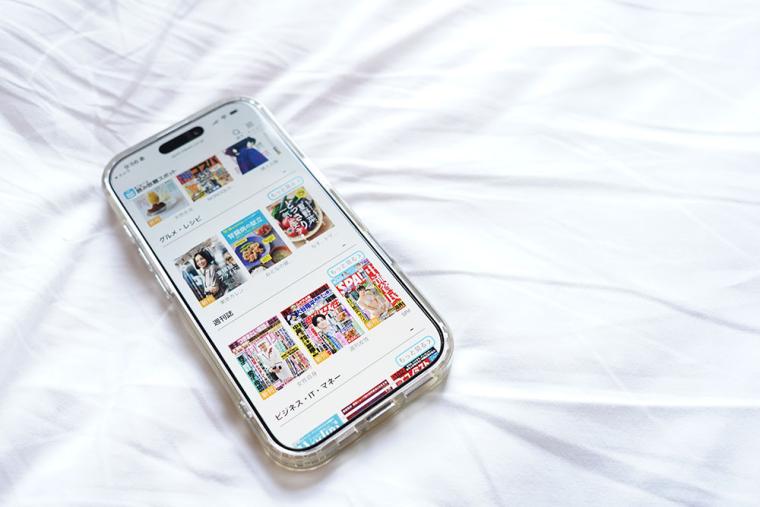 「TWIN-LINE HOTEL 軽井沢」電子書籍無料サービス
