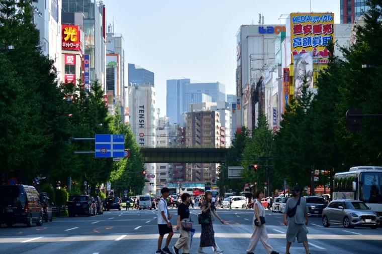 秋葉原