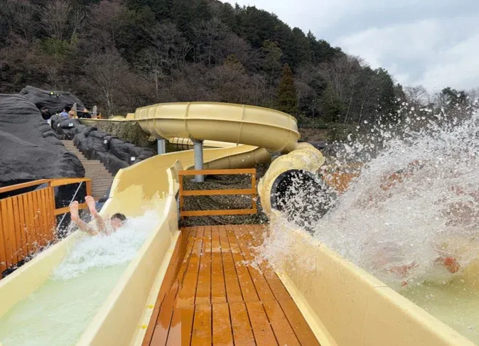 ユネッサン　都民割