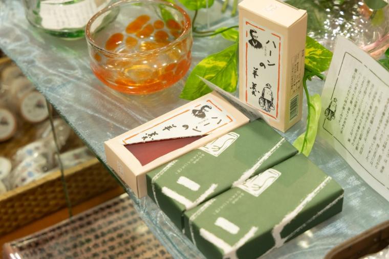 松江歴史館
