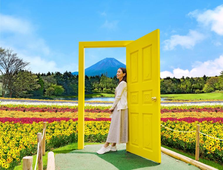 富士本栖湖リゾート「虹の花まつり」幸せの黄色い扉