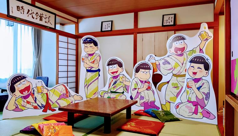「ホテル湖龍」おそ松さんスタンダードルーム