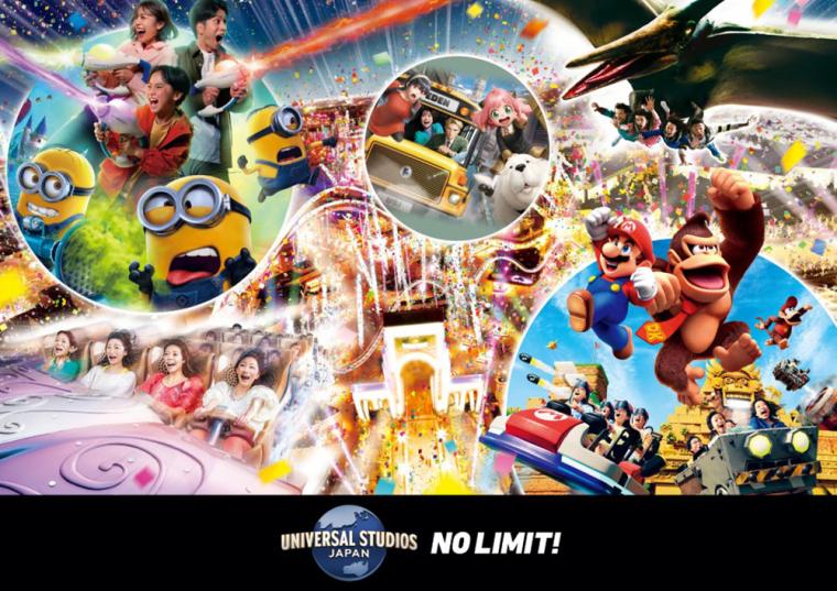 USJ カウントダウン・イベント2025-2026
