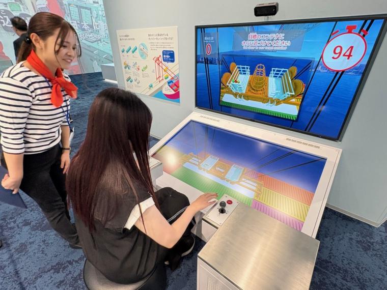 【大阪・南港】夏休 みに行きたい！【 ATC に商船三井の体験型ミュージアム「ふねしる」が誕生