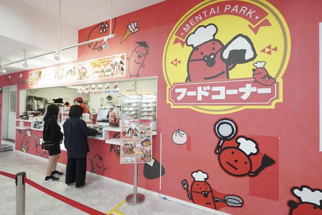 【無料】関西 で見つけた！学んで遊べる親子のおでかけ