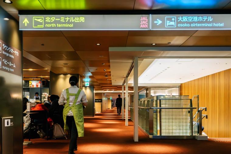 ママ目線で大阪国際空港の楽しみ方レポ！子ども連れにうれしいポイントがいっぱい！
