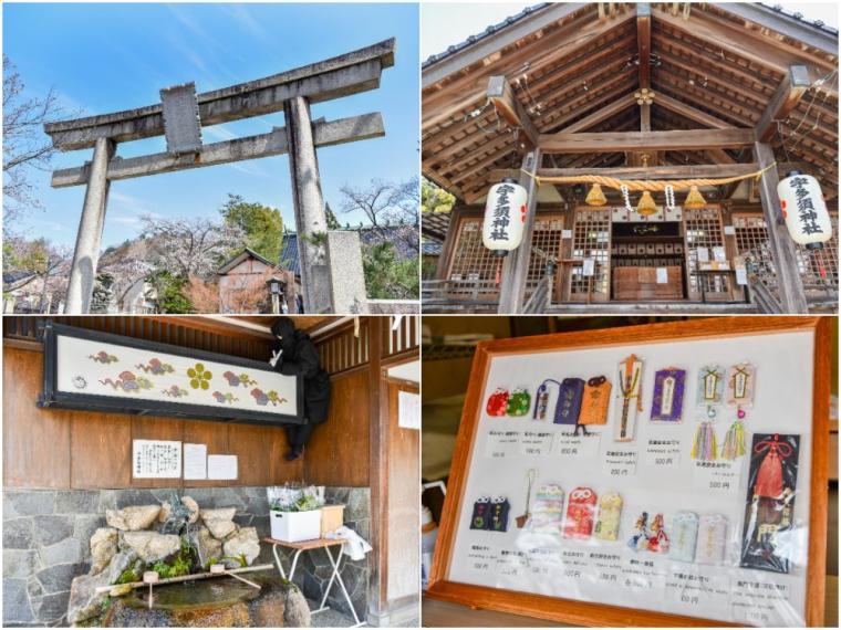 【石川・金沢】寺社・御朱印巡りまとめ