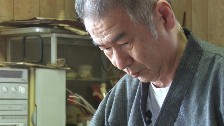Tosaditional~土佐の匠~「土佐古代塗・池田泰一
