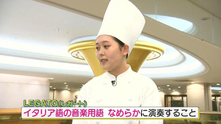 音楽の街・静岡県浜松市らしい秘密が！スイートルームへ潜入「オークラアクトシティホテル浜松」
