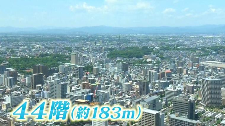 音楽の街・静岡県浜松市らしい秘密が！スイートルームへ潜入「オークラアクトシティホテル浜松」