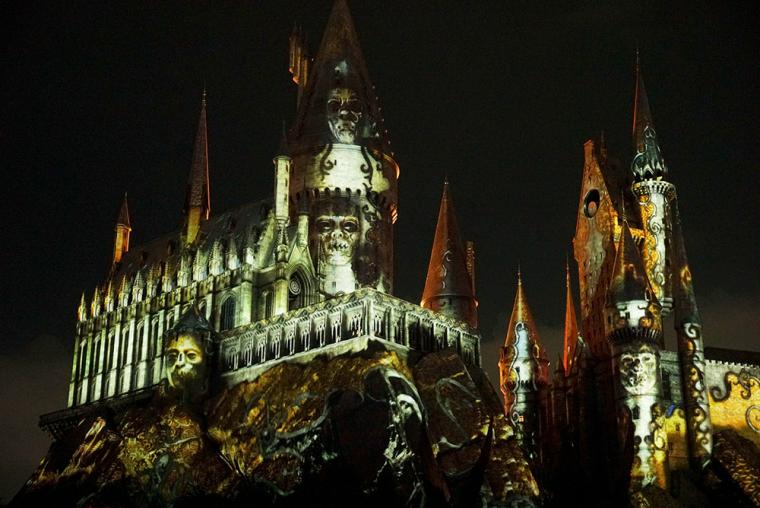 USJ デス・イーター