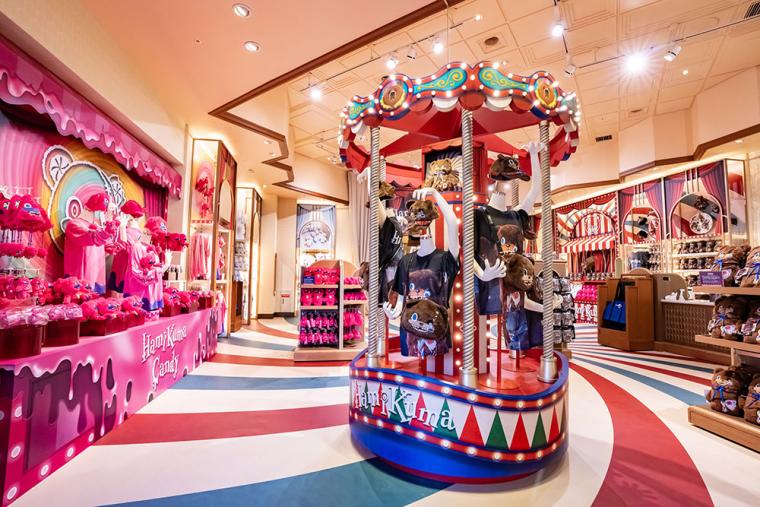 USJ ハミクマ グッズ