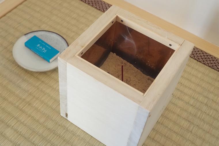 あわかん