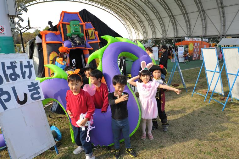 「国営讃岐まんのう公園」ハロウィン