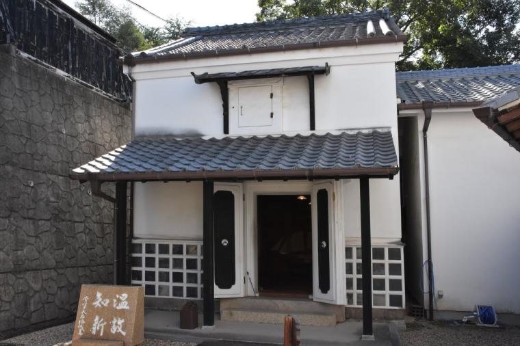 廻船問屋 瀧田家