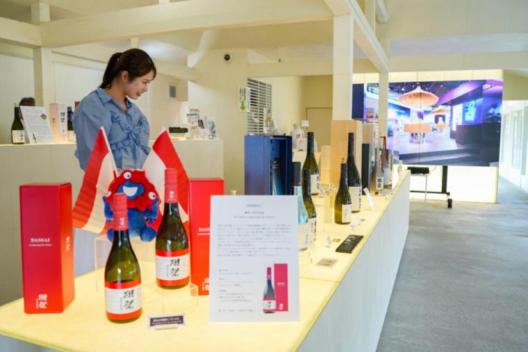豪快な山賊グルメや世界的に評価される酒蔵など、山口県岩国市の名物グルメ 4 選！