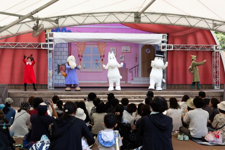 エンマの劇場