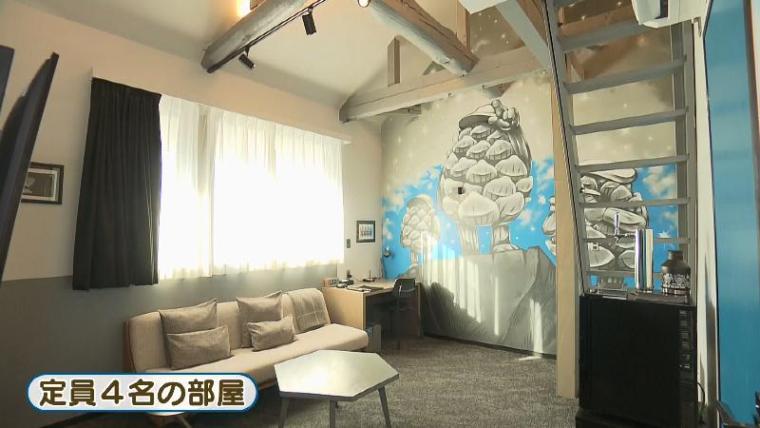 客室に飲み放題サーバー! クラフトビール×宿泊の最強コンビ【静岡県静岡市・ザ ヴィラ＆バレル ラウンジ】