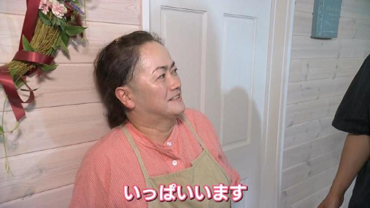 【静岡県富士宮市・白糸滝養魚場】行列ができるニジマスの唐揚げ 白糸ノ滝近くの穴場スポットへ GO！