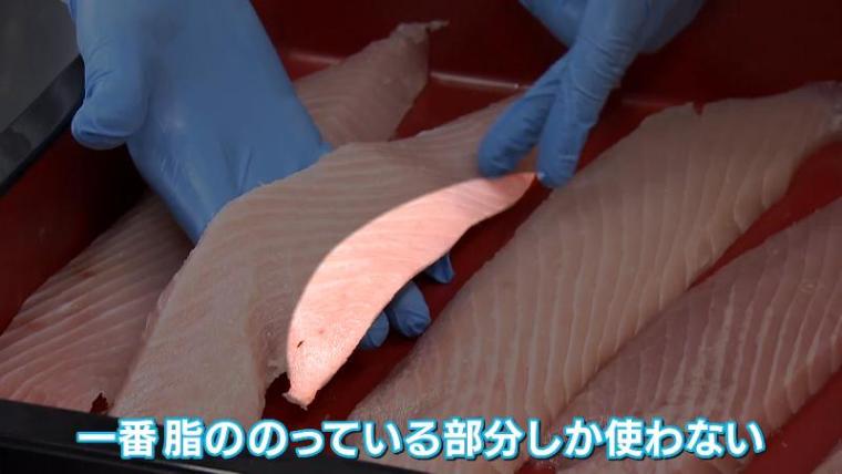 【静岡県焼津市・勝男屋】「私の知っているツナ缶ではない」1 缶 3240 円の高級ツナ缶「頂」が“幻”と言われる理由