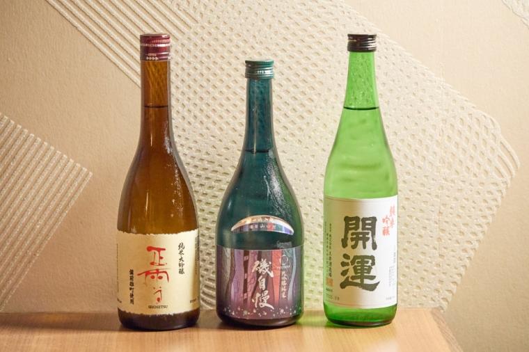 伊豆の海も夕焼けも温泉で満喫！14もの貸切風呂と豪華舟盛りが楽しめる「ニューとみよし」