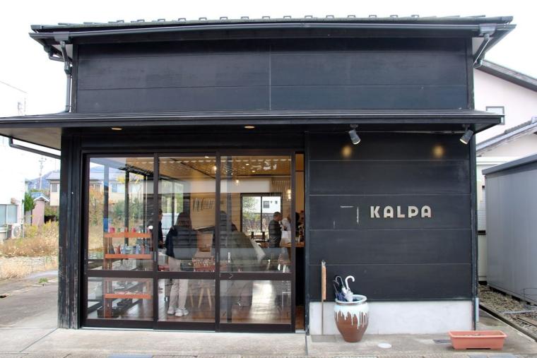 KALPA
