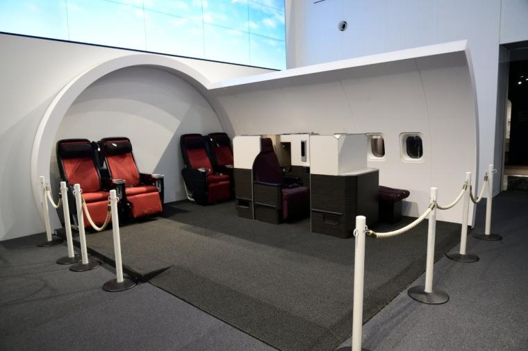 JAL SKY MUSEUM