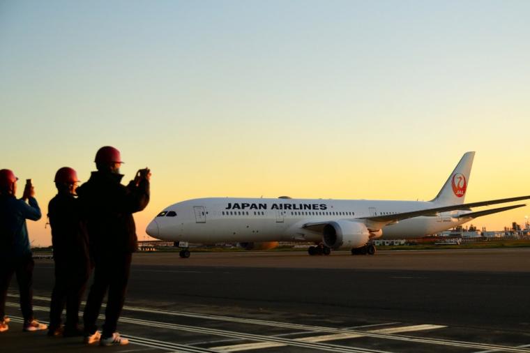 JAL SKY MUSEUM