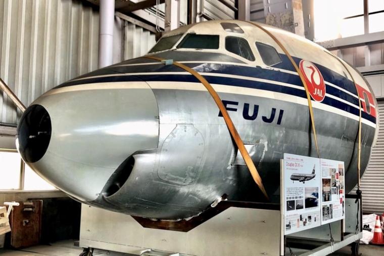 JAL SKY MUSEUM