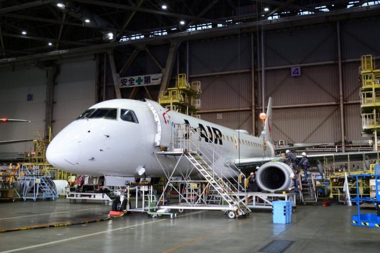 JAL SKY MUSEUM