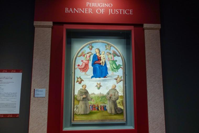 【 大阪市立美術館】大阪・関西万博の感動が再び！「天空のアトラス イタリア館の至宝」見どころレポ