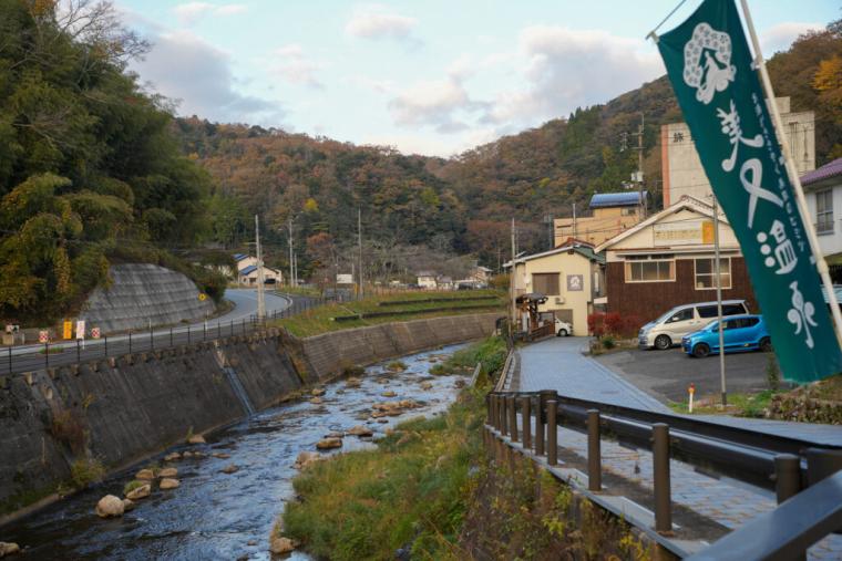 【島根県浜田市】日本一に輝いた美又温泉！年末年始にもおすすめな癒し旅モデルコース