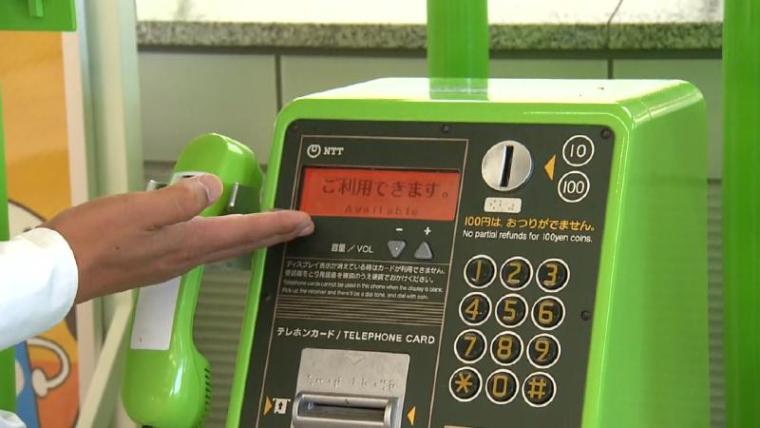 増殖中「プラモニュメント」 最新版では実物の電車が一部に 使える系から歴史系まで一挙紹介【静岡県静岡市】