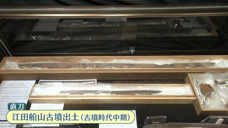 【静岡県富士市・駿府大御所刀工館】こんな所に貴重な刀剣がわんさか! ディープな美術館を発見