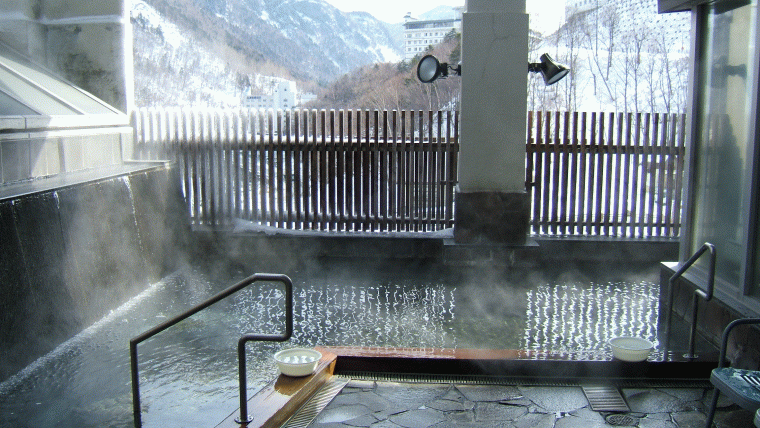 層雲峡温泉「黒岳の湯」
