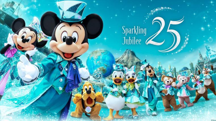 東京ディズニーシー「スパークリング・ジュビリー」KV