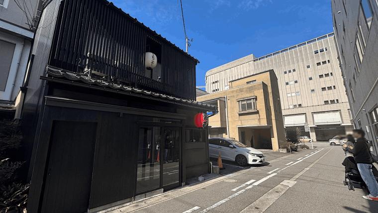“富山の寿司屋”が本気で作ったおにぎり専門店【ASHIGARU ONIGIRI】ワンランク上の贅沢モーニング