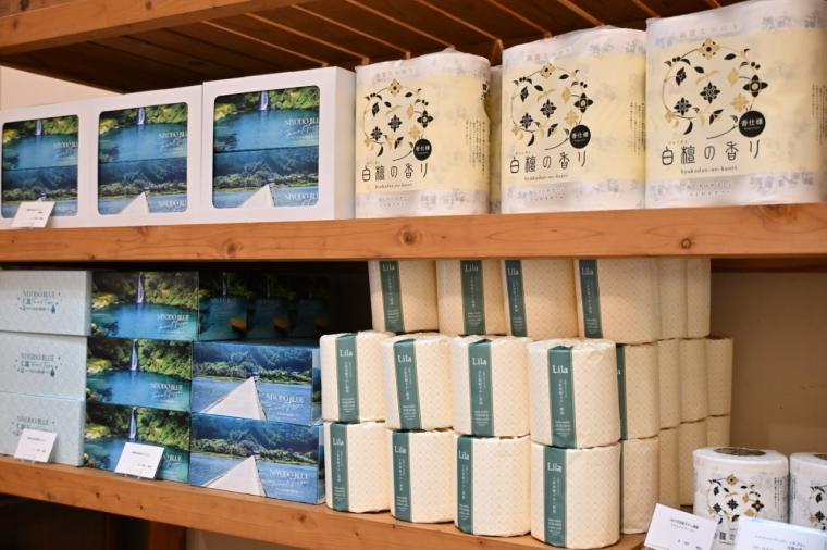 【高知】生薬を贅沢に使った薬湯風呂「土佐和紙工芸村くらうど」
