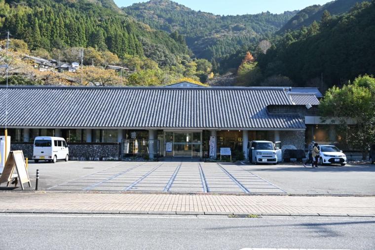 【高知】生薬を贅沢に使った薬湯風呂「土佐和紙工芸村くらうど」