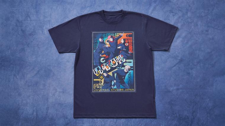 USJ『呪術廻戦』Tシャツ