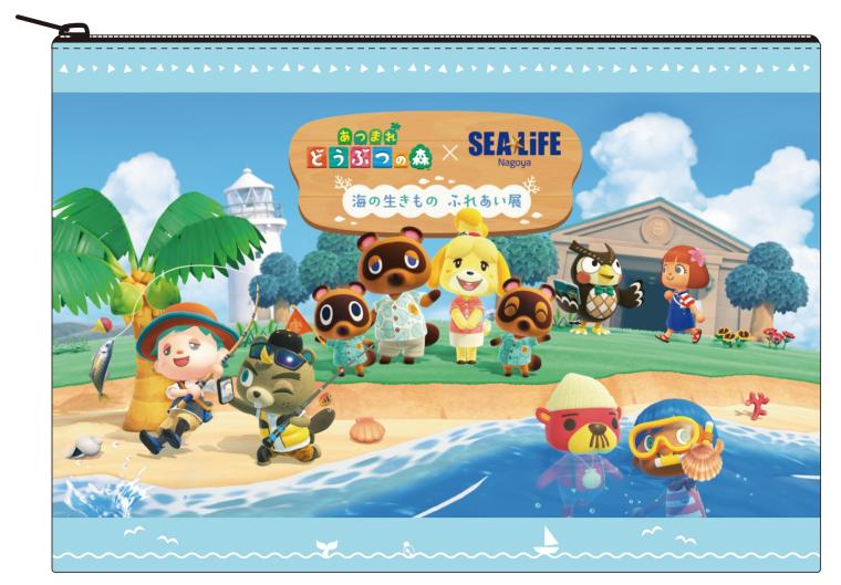 「名古屋シーライフ水族館」ポーチ