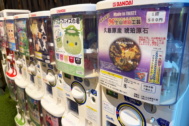 ホテル志戸平