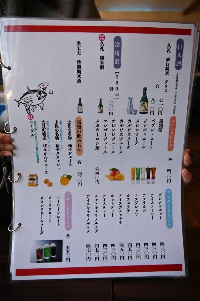 インパクト抜群の見た目＆ボリュームで大人気「市場レストラン 西村商店」