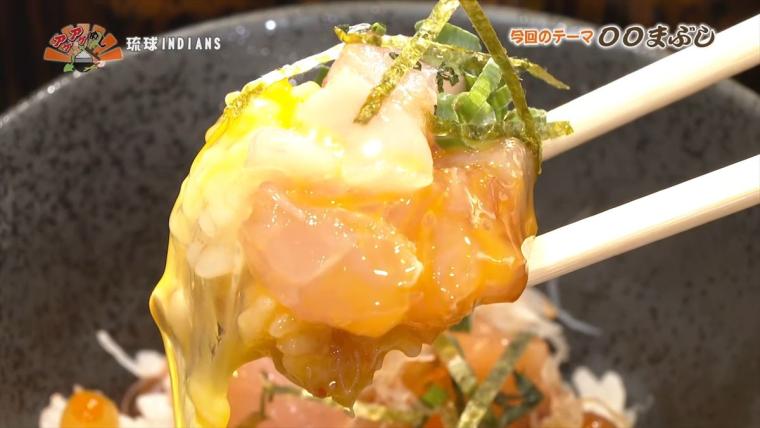 イクラ、カニ！日替わり鮮魚が躍る！国際通りで味わう贅沢まぶし「琉球 INDIANS」（那覇市）