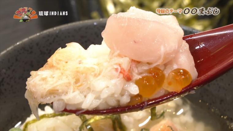 イクラ、カニ！日替わり鮮魚が躍る！国際通りで味わう贅沢まぶし「琉球 INDIANS」（那覇市）