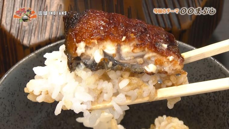 イクラ、カニ！日替わり鮮魚が躍る！国際通りで味わう贅沢まぶし「琉球 INDIANS」（那覇市）