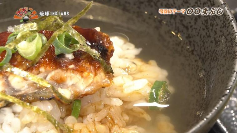 イクラ、カニ！日替わり鮮魚が躍る！国際通りで味わう贅沢まぶし「琉球 INDIANS」（那覇市）