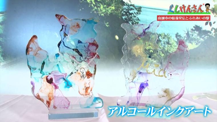 具志堅用高が思わず叫んだ！「玉子の友達はポークだよ！」ぐしけん節全開でめぐる南城市の旅【ぐしけんさん】
