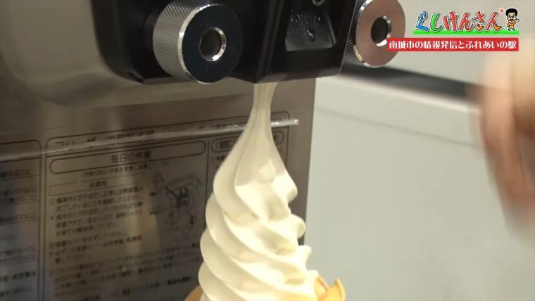 具志堅用高が思わず叫んだ！「玉子の友達はポークだよ！」ぐしけん節全開でめぐる南城市の旅【ぐしけんさん】