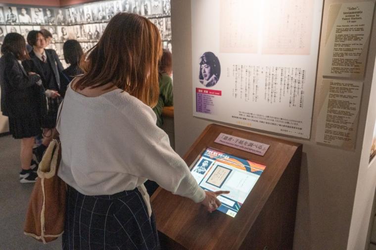 平和を考える旅。知覧で特攻隊の歴史をひもとくピースツーリズム